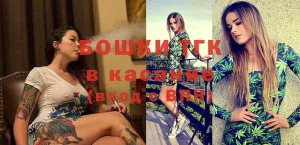прущая мука Киреевск