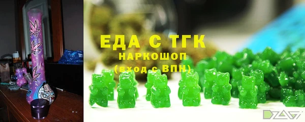 прущая мука Киреевск