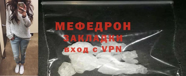 кокаин Киренск