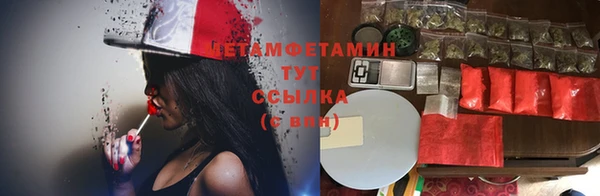 прущая мука Киреевск
