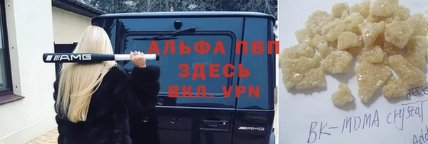 прущая мука Киреевск
