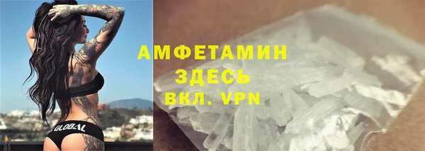 кокаин Киренск