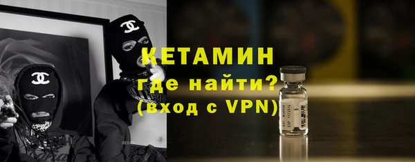 прущая мука Киреевск