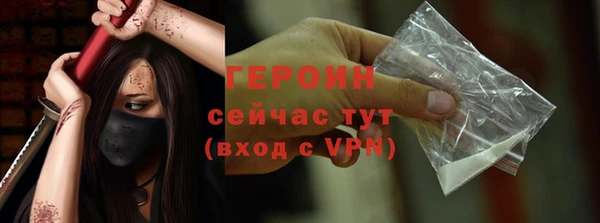 прущая мука Киреевск