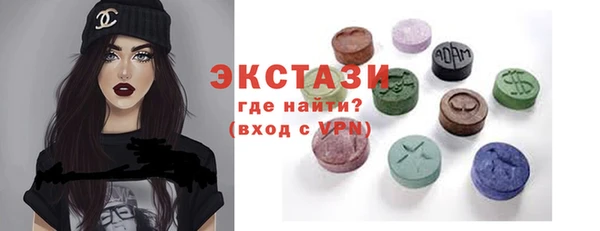 прущая мука Киреевск