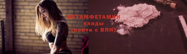 прущая мука Киреевск
