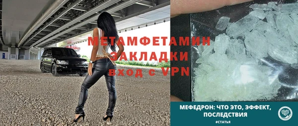 прущая мука Киреевск