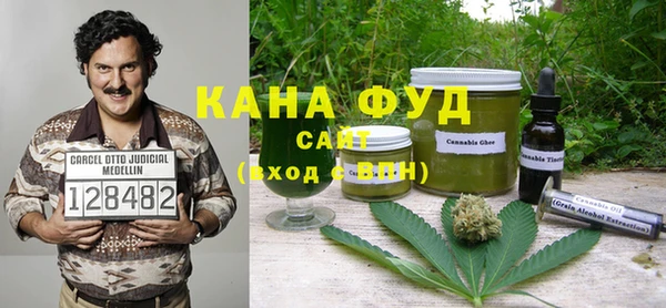 кокаин Киренск