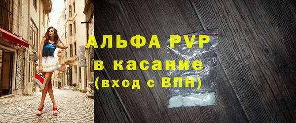 прущая мука Киреевск