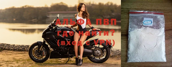 прущая мука Киреевск