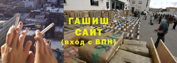 соль ск Кинешма
