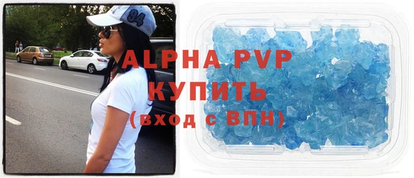 прущая мука Киреевск