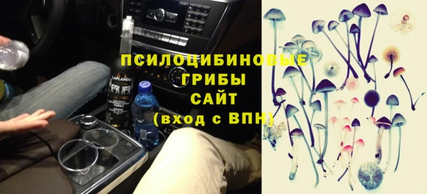 кокаин Киренск