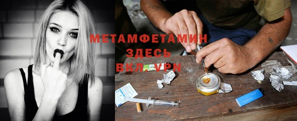 прущая мука Киреевск
