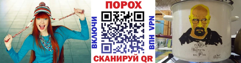 Первитин мет  Купить где  Кущёвская 